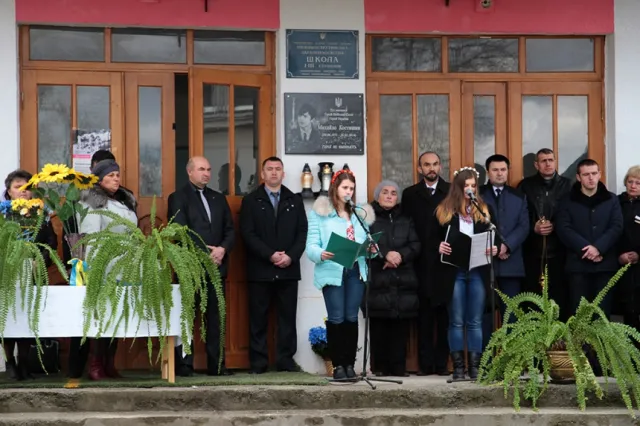 На Прикарпатті відкрили меморіальну дошку на честь Героя Небесної сотні — фото 8