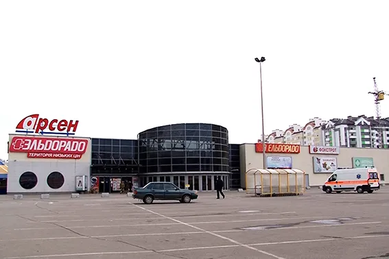 В Франковске снова угрозы: обещали подорвать центральный вокзал, два супермаркета и мсто на Пасечную. Заминировании в Франковске снова не подтвердились — фото 3