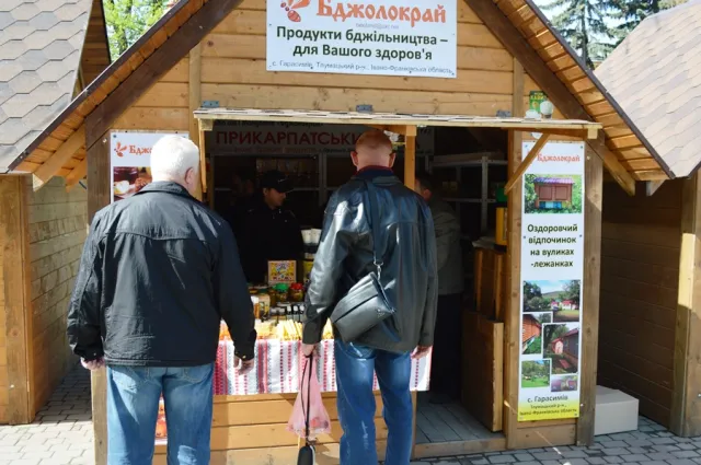 У Франківську стартував передвеликодній фестиваль — фото 6
