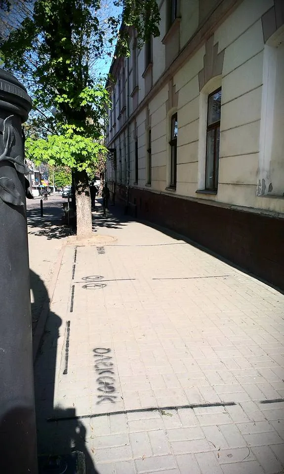 У Франківську торгівці почали «мітити» територію — фото 2
