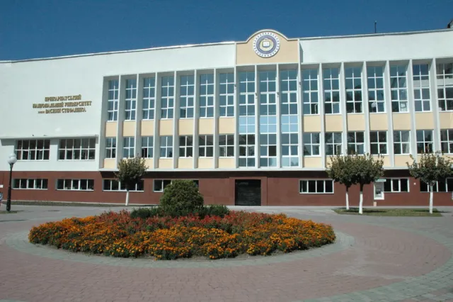 Прикарпатські виші у рейтингу ТОП-200 ВНЗ України — фото 1