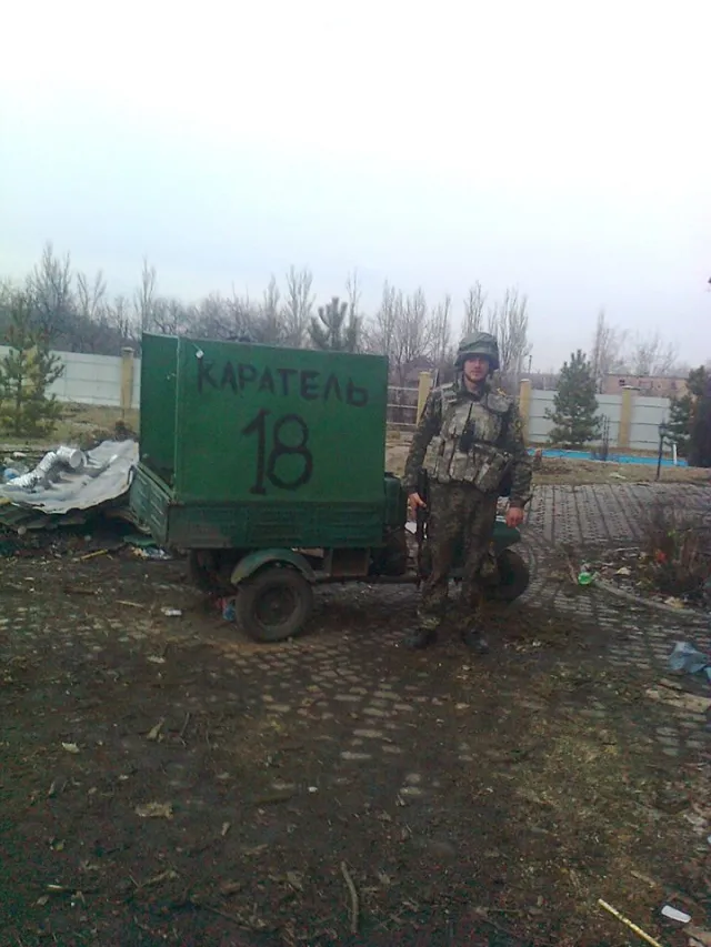 Шістнадцять прикарпатців отримали статус «Бійці добровольці АТО» — фото 9