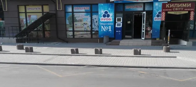 У Івано-Франківську на вулиці Тичини "поплив" асфальт — фото 1