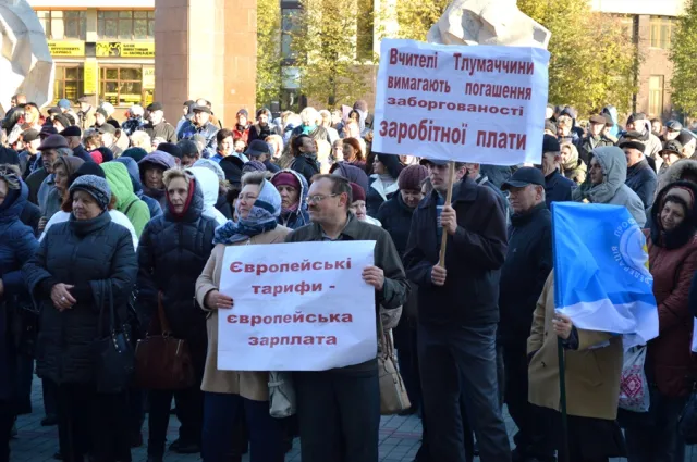 Під ОДА відбувся мітинг проти підвищення тарифів — фото 16