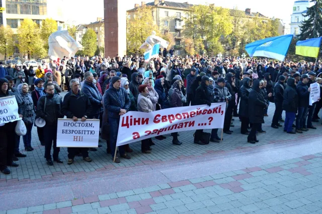 Під ОДА відбувся мітинг проти підвищення тарифів — фото 6