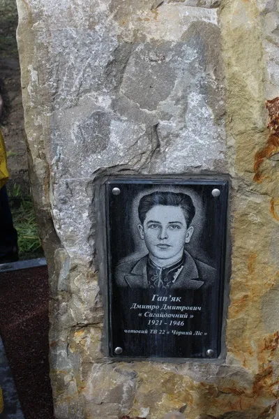 На Прикарпатті відкрили оновлений сквер вояків УПА — фото 8
