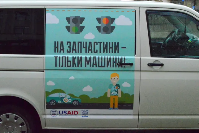 В Ивано-Франковске отпраздновали международный день борьбы против рабства — фото 5