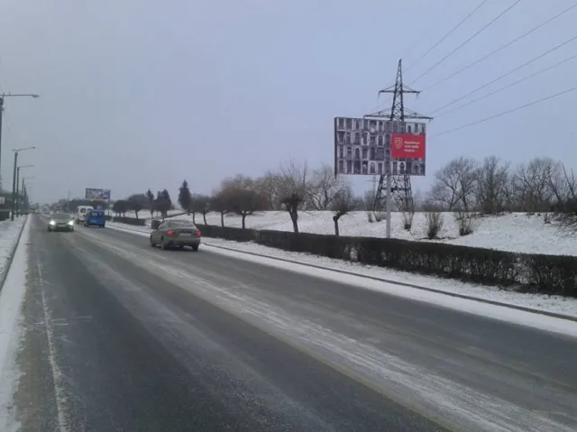 "Франковск, который надо беречь»: на улицах Ивано-Франковска активисты запустили социальную рекламу — фото 1