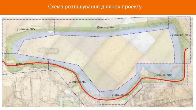 В Франковске на территории городского озера и центрального парка появятся: беговая дорожка, пляжи, террасы на воде и бесплатные аттракционы для детей — фото 1