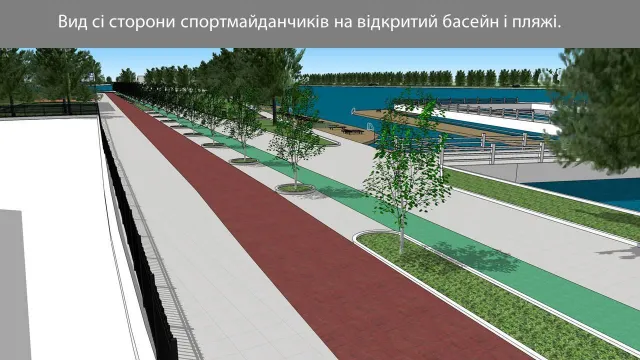 В Франковске на территории городского озера и центрального парка появятся: беговая дорожка, пляжи, террасы на воде и бесплатные аттракционы для детей — фото 11