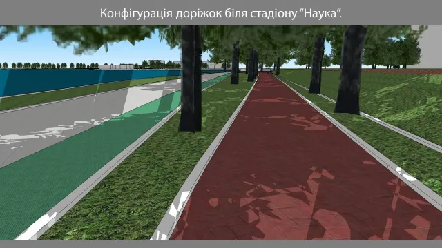 В Франковске на территории городского озера и центрального парка появятся: беговая дорожка, пляжи, террасы на воде и бесплатные аттракционы для детей — фото 12