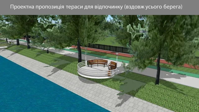 В Франковске на территории городского озера и центрального парка появятся: беговая дорожка, пляжи, террасы на воде и бесплатные аттракционы для детей — фото 13