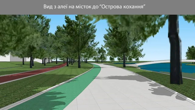 В Франковске на территории городского озера и центрального парка появятся: беговая дорожка, пляжи, террасы на воде и бесплатные аттракционы для детей — фото 7