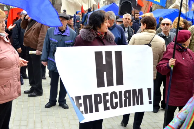 В Ивано-Франковске выступили против режима олигархов, повышенных тарифов и репрессий — фото 1