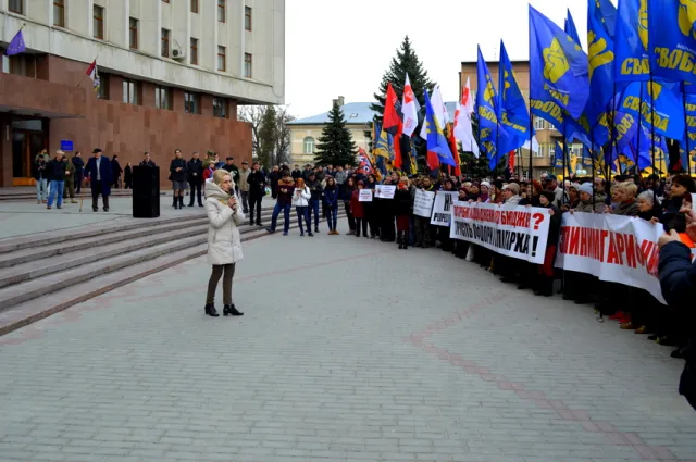 В Ивано-Франковске выступили против режима олигархов, повышенных тарифов и репрессий — фото 12