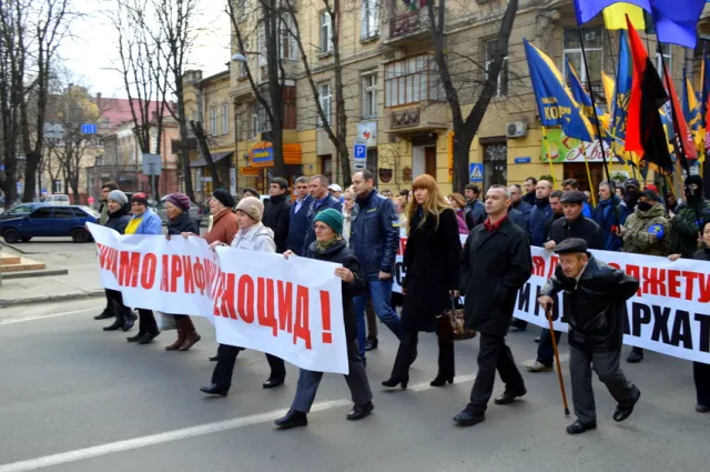 В Ивано-Франковске выступили против режима олигархов, повышенных тарифов и репрессий — фото 17