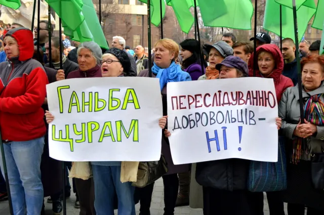 В Ивано-Франковске выступили против режима олигархов, повышенных тарифов и репрессий — фото 7