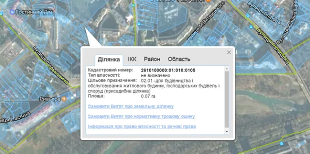 В Ивано-Франковске запланировано новое строительство сразу на трех земельных участках по улице Пасечной — фото 1