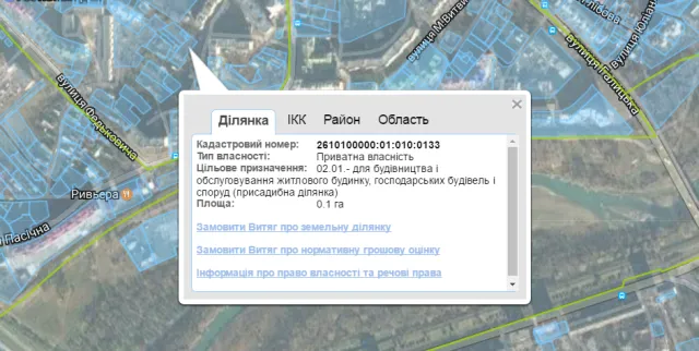 В Ивано-Франковске запланировано новое строительство сразу на трех земельных участках по улице Пасечной — фото 3