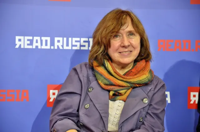 Алексиевич Светлана Александровна